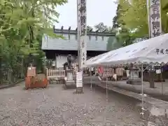 若宮神明社の本殿