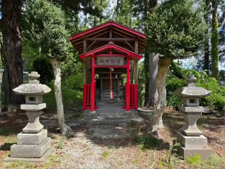 大高山神社(宮城県)