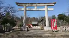 茨城縣護國神社の鳥居