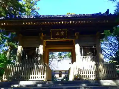 龍潭寺の山門・神門