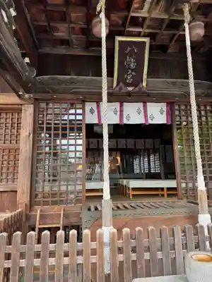 大垣八幡神社(岐阜県)