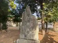渋野八幡神社(徳島県)