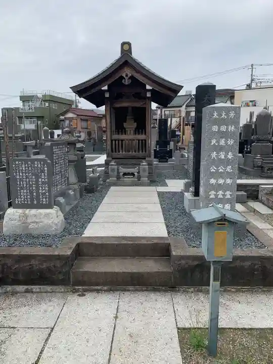 芳林寺(埼玉県)