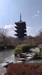 東寺（教王護国寺）(京都府)