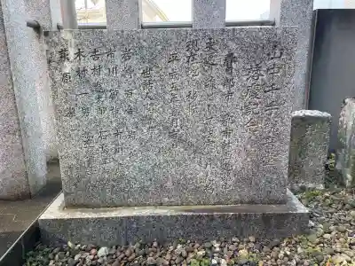 山中千手観音堂の{uncategorized: "未分類", other: "その他", undefined: "問題あり", building: "その他建物", grave: "お墓", sacred_gate: "鳥居", guardian: "狛犬", statue: "像", buddha: "仏像", history: "歴史", nature: "自然", garden: "庭園", animal: "動物", pagoda: "塔", temizu: "手水舎", mountain_gate: "山門・神門", sanctuary: "本殿・本堂", subordinate: "末社・摂社", art: "芸術", scenery: "景色", jizo: "地蔵", ema: "絵馬", goshuin: "御朱印", omikuji: "おみくじ", items: "授与品その他", amulet: "お守り", goshuincho: "御朱印帳", eats: "食事", festival: "お祭り", votive_dance: "神楽", shichigosan: "七五三参", wedding: "結婚式", experience: "体験その他", initially: "初詣", around: "周辺", anti_infection: "感染症対策"}