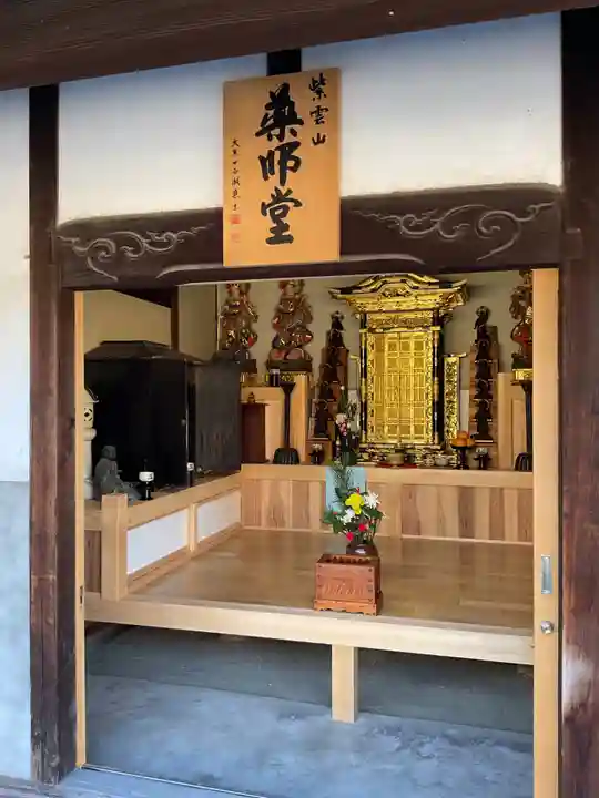 普門寺(愛知県)