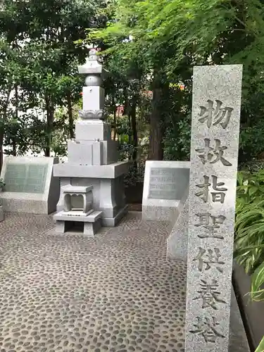 伝通院のその他建物