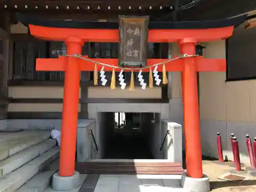 竹駒神社の鳥居