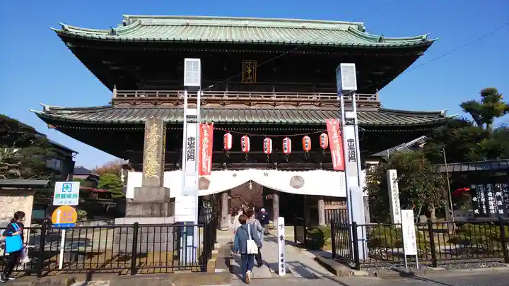 法華経寺のその他建物