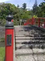 玉作湯神社の周辺