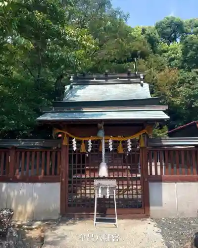 牟呂八幡宮(愛知県)