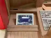 日枝大神のその他建物