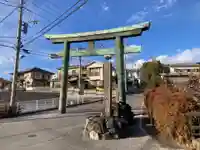 宗我神社(神奈川県)