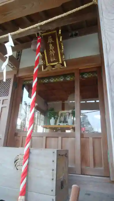 厳島神社の本殿
