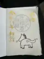 多久比禮志神社の{uncategorized: "未分類", other: "その他", undefined: "問題あり", building: "その他建物", grave: "お墓", sacred_gate: "鳥居", guardian: "狛犬", statue: "像", buddha: "仏像", history: "歴史", nature: "自然", garden: "庭園", animal: "動物", pagoda: "塔", temizu: "手水舎", mountain_gate: "山門・神門", sanctuary: "本殿・本堂", subordinate: "末社・摂社", art: "芸術", scenery: "景色", jizo: "地蔵", ema: "絵馬", goshuin: "御朱印", omikuji: "おみくじ", items: "授与品その他", amulet: "お守り", goshuincho: "御朱印帳", eats: "食事", festival: "お祭り", votive_dance: "神楽", shichigosan: "七五三参", wedding: "結婚式", experience: "体験その他", initially: "初詣", around: "周辺", anti_infection: "感染症対策"}