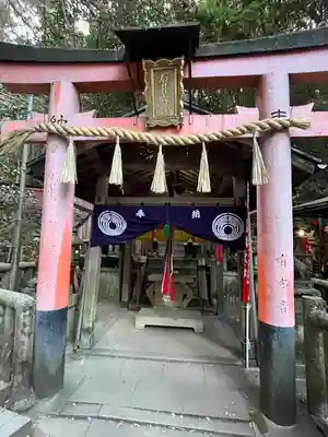 伏見稲荷大社(京都府)