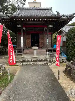  無量寺 観音堂(愛知県)