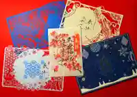 御嶽神社茅萱宮の御朱印