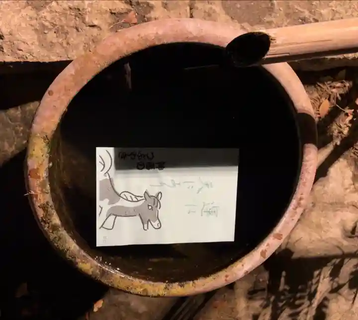 平塚八幡宮(神奈川県)