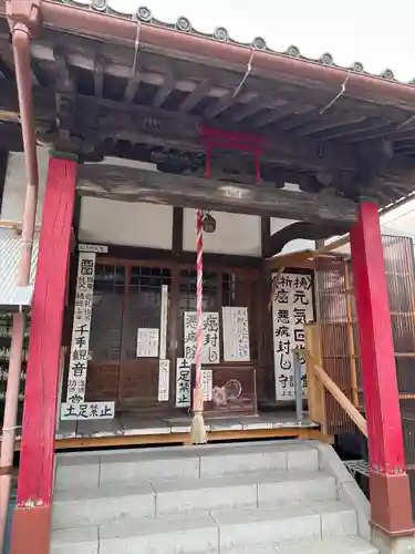上行寺(神奈川県)