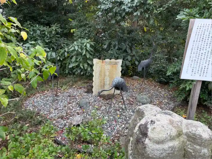 鶴峯八幡宮(千葉県)