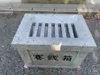 宗賢神社(兵庫県)