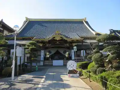 惣宗寺の本殿・本堂