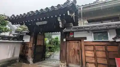 安養寺(京都府)