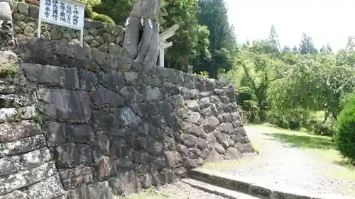 夫婦木神社(山梨県)