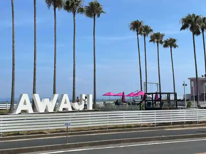 淡路島オートバイ神社(兵庫県)