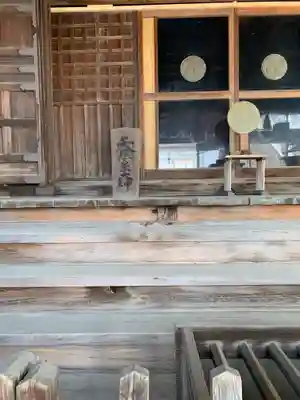 神明宮の本殿・本堂