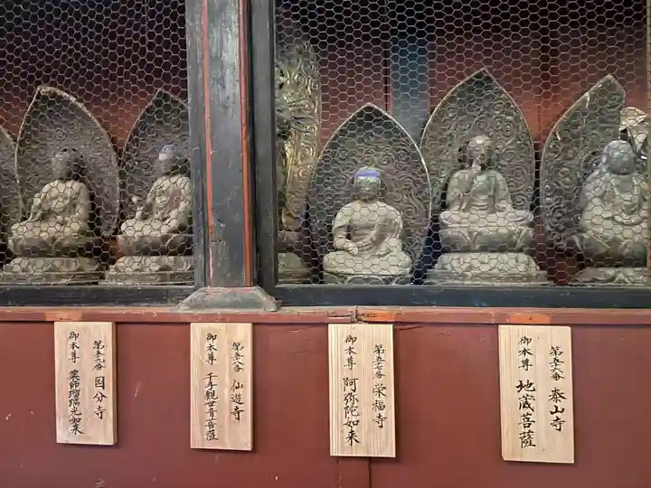 地蔵寺奥の院 五百羅漢堂(徳島県)