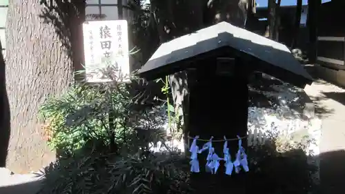 鳩ヶ谷氷川神社(埼玉県)