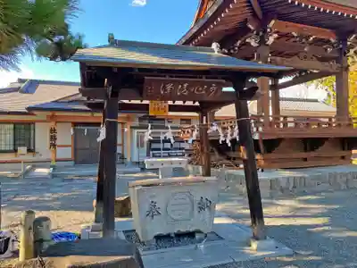 玉諸神社の手水舎