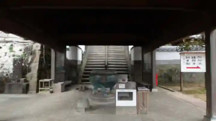 薬王寺(徳島県)