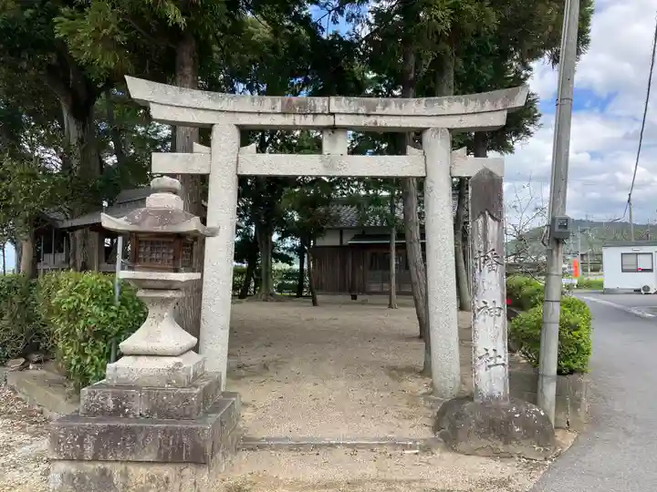 八幡神社(滋賀県)