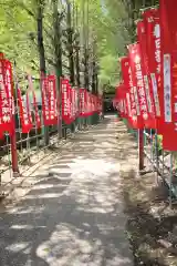 春日部稲荷神社(埼玉県)