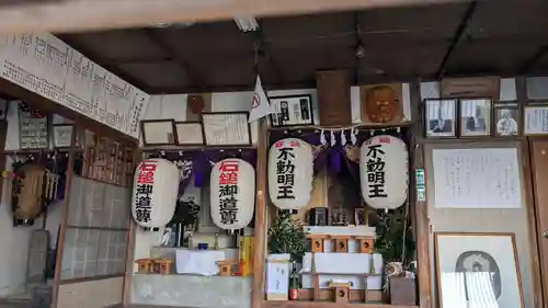 石鎚不動堂の本殿・本堂