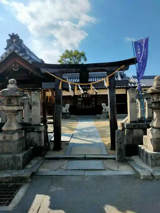 十二社神社(奈良県)