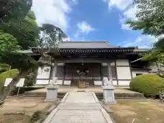 天増寺(群馬県)