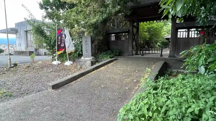 福泉寺(曽我寺)の山門・神門