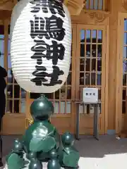 蕪嶋神社の建物その他