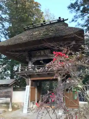 佛山寺(大分県)
