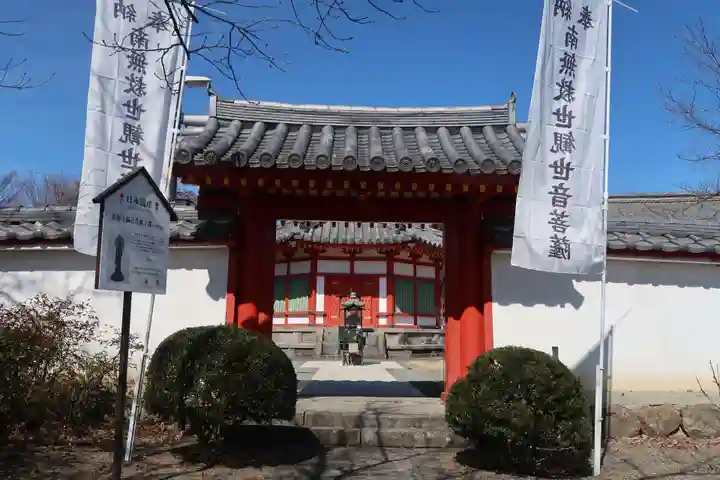 長福寺(長野県)