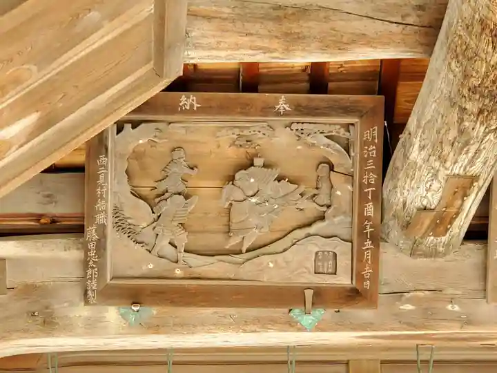 御厨神社の芸術