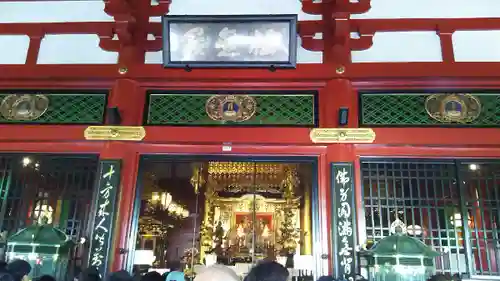浅草寺の本殿・本堂