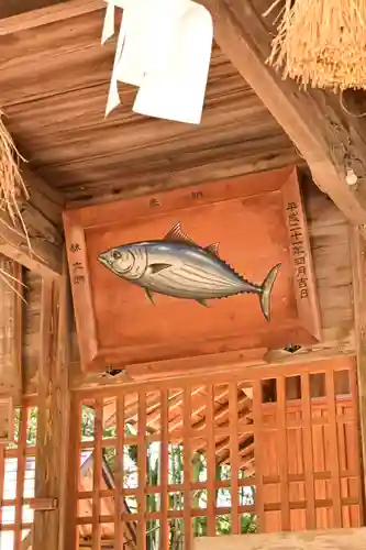 久礼八幡宮(高知県)