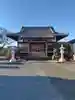 安楽寺(埼玉県)
