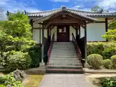  智積院(京都府)