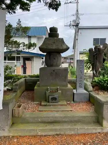 高野山真言宗　福王寺(北海道)